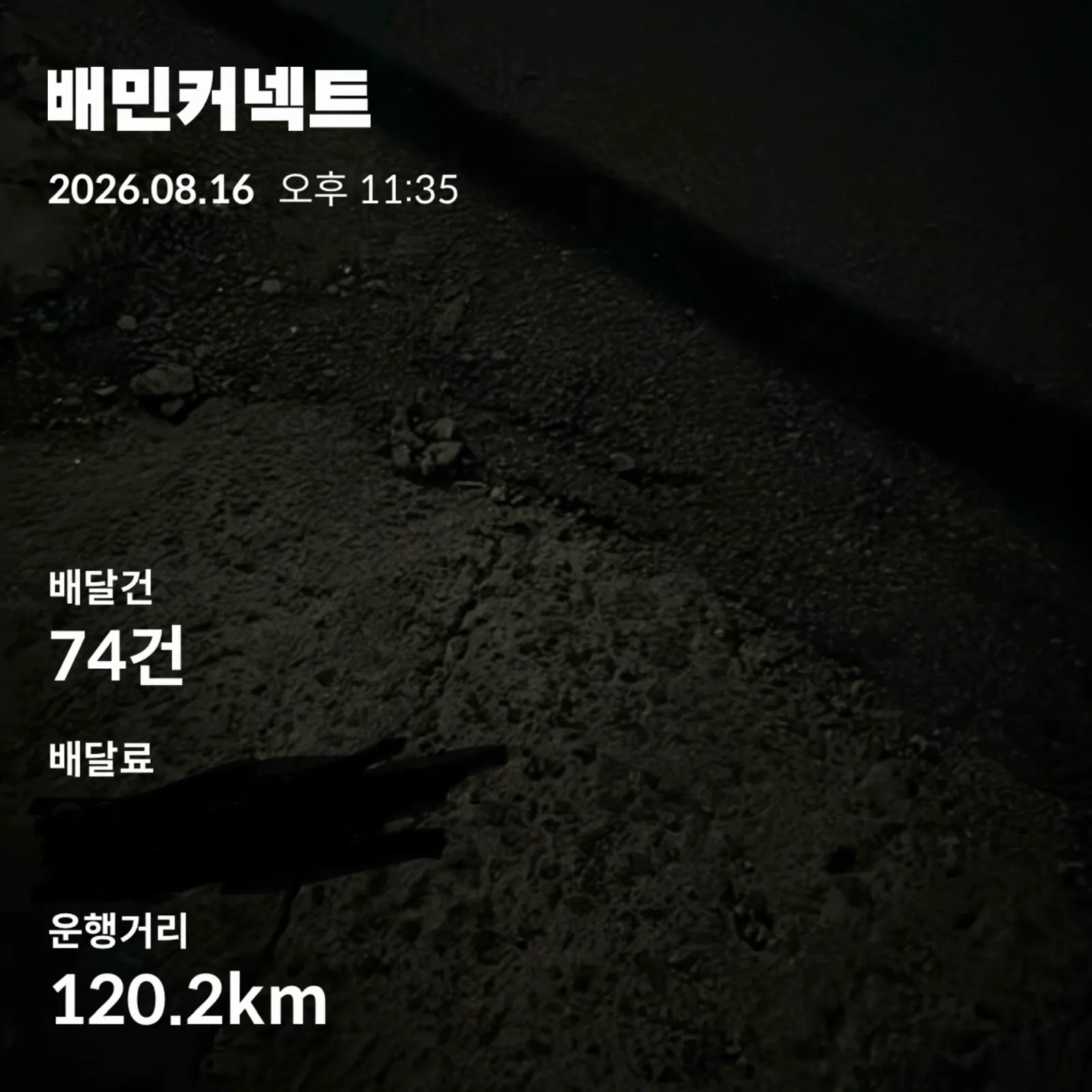 콜이없엉