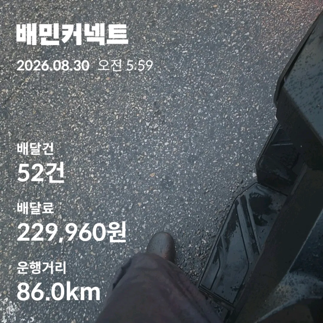다들 어디갔어